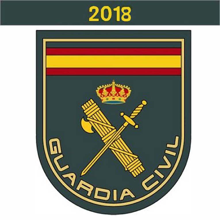 escudo-guardia-civil-2018-450x450.jpg
